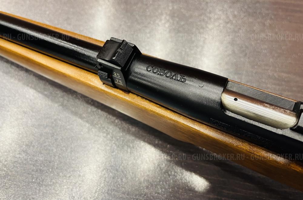 Соболь к. 22LR   тел.+7495-175-75-75 