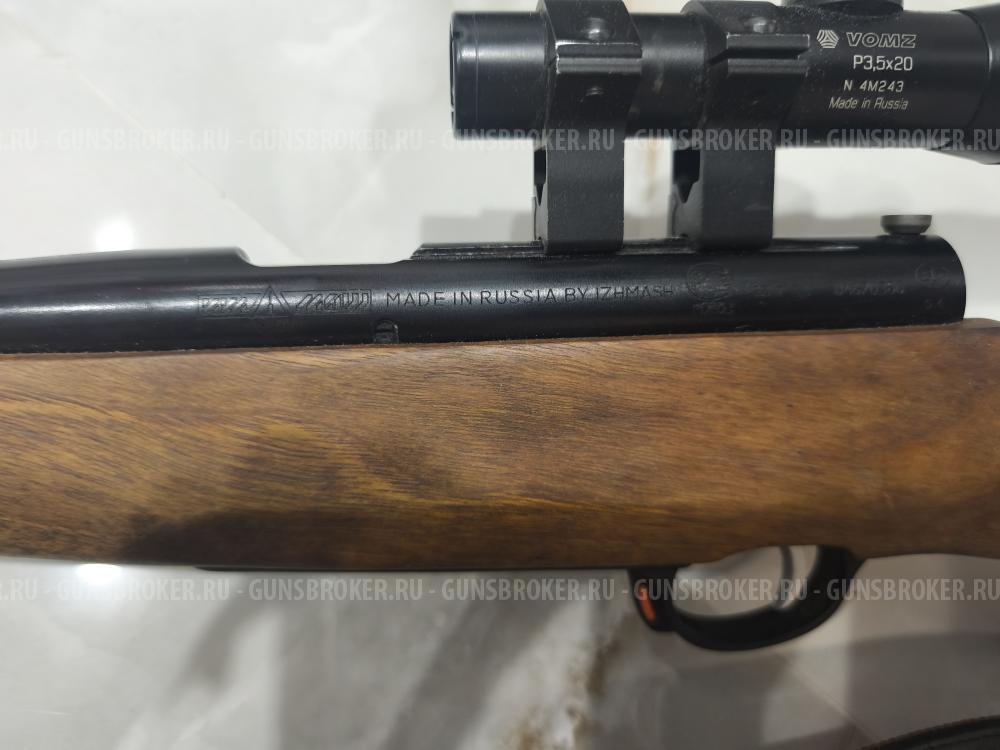 СОБОЛЬ кал. 22LR