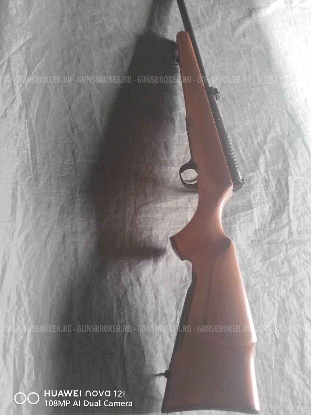 Соболь кал. 5,6мм