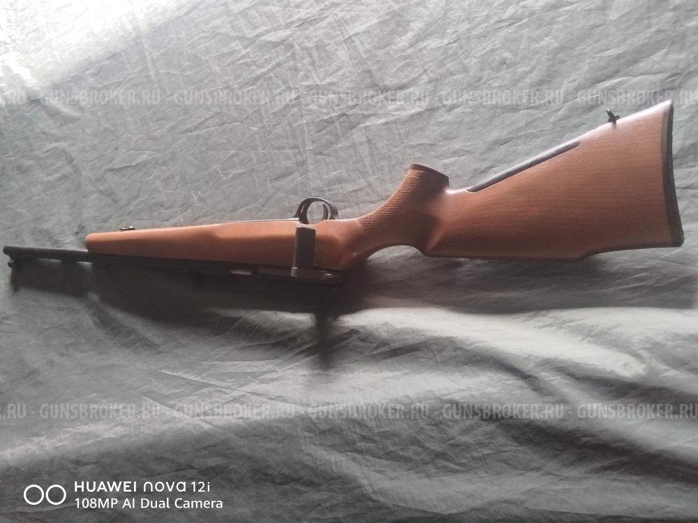 Соболь кал. 5,6мм