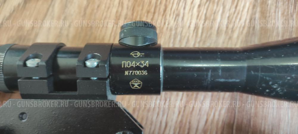 Соболь КО-10. ПС