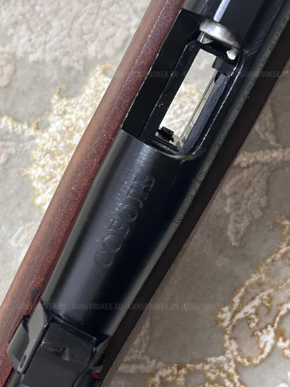 Соболь мелкашка 