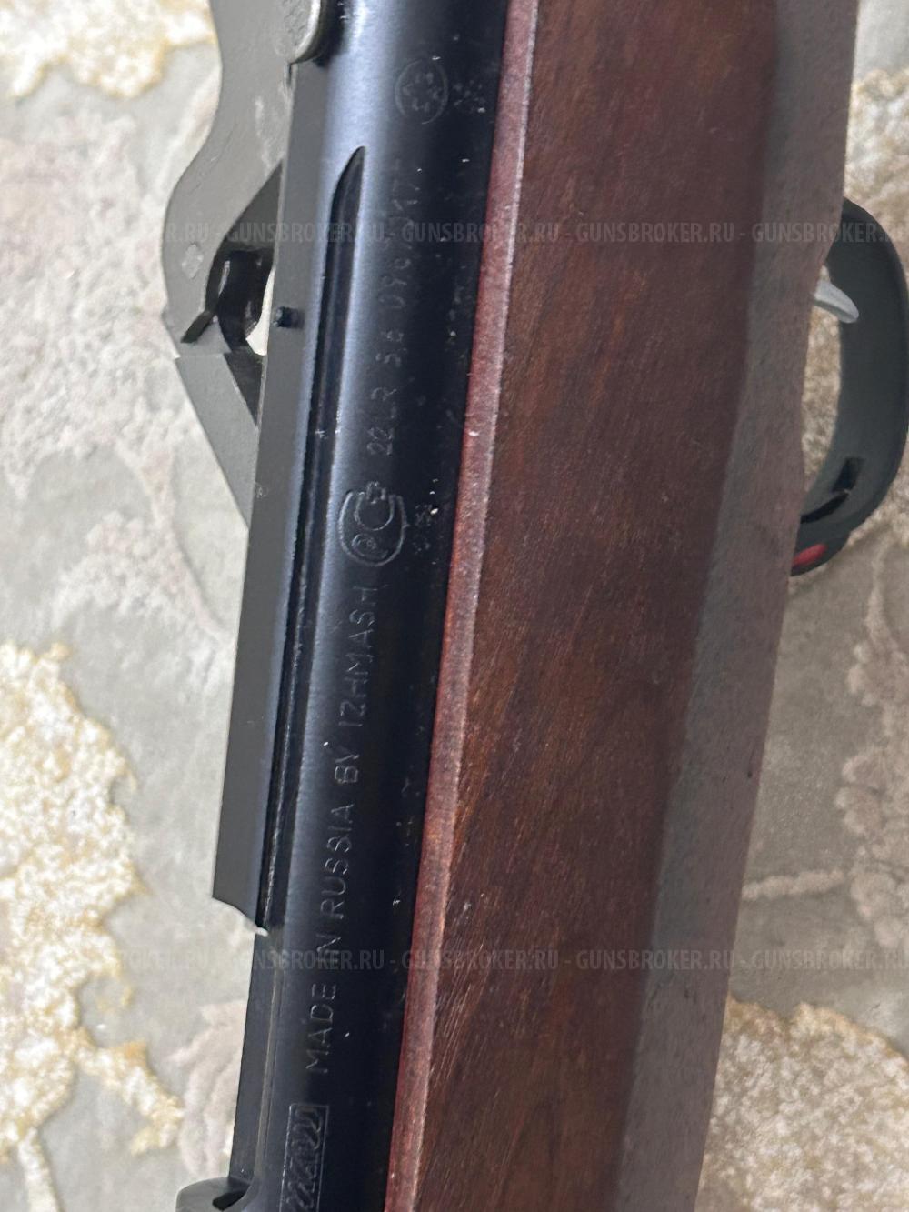 Соболь мелкашка 