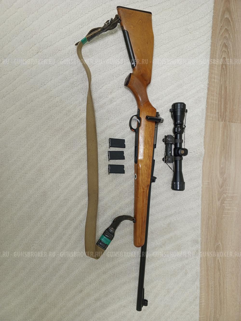 СОБОЛЬ
