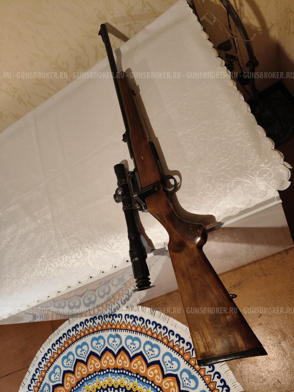 Соболь
