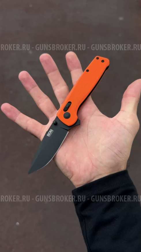 SOG Terminus xr (replica)