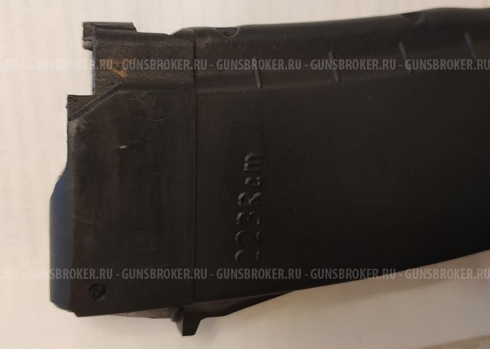 МАГАЗИН на 10 ВЕПРЬ. СОК - 223. Сб 15ЭТ