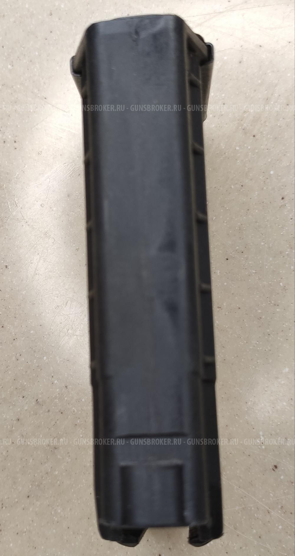 МАГАЗИН на 10 ВЕПРЬ. СОК - 223. Сб 15ЭТ