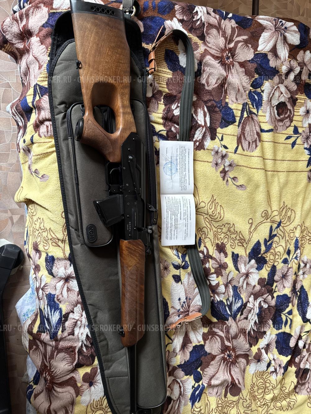 Сок-94 пс