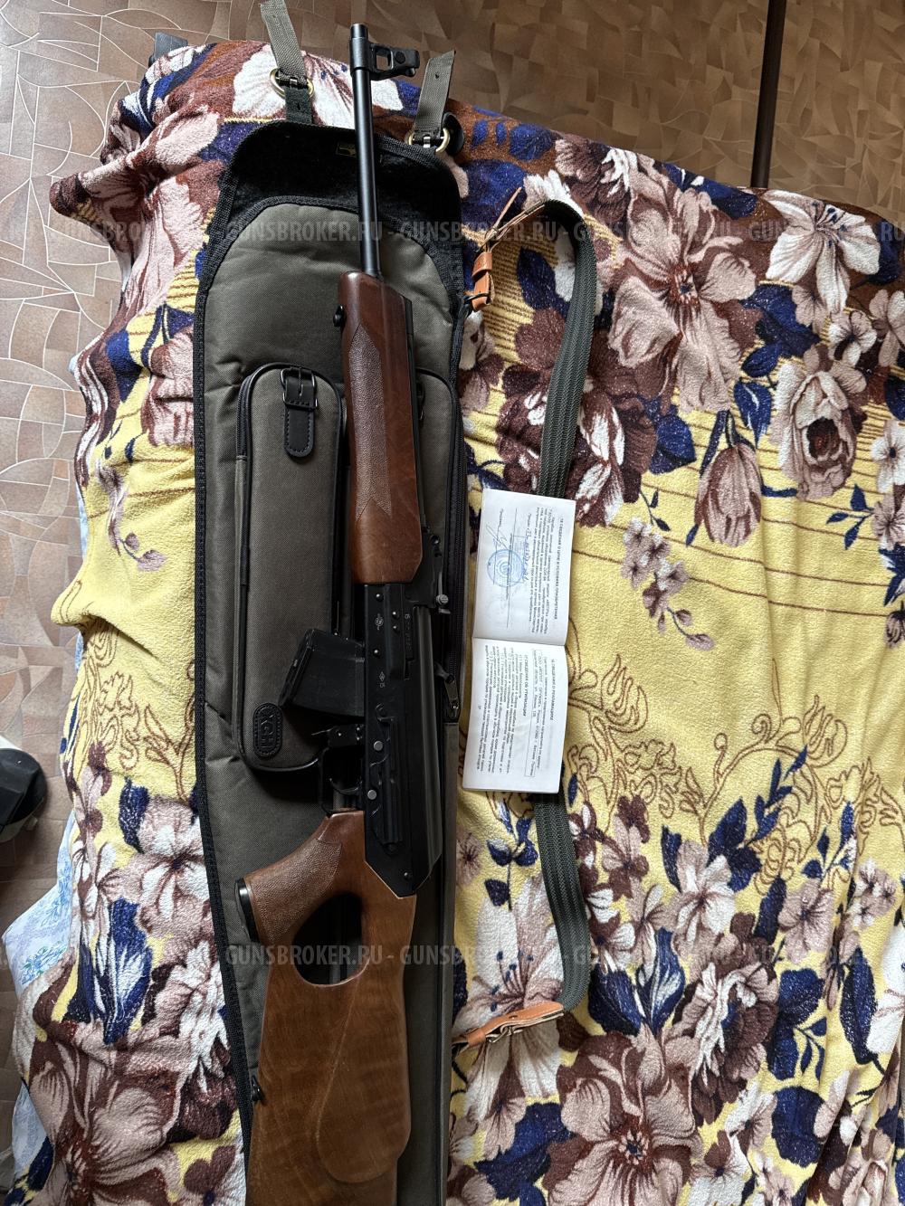 Сок-94 пс