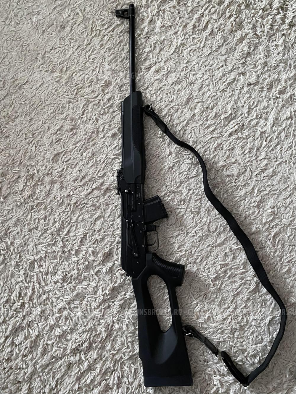 Сок 94 Вепрь