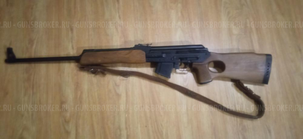 Вепрь СОК 94 купить - Светлоград