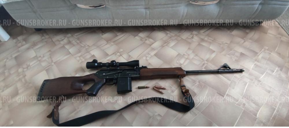 Сок 95 Вепрь 308