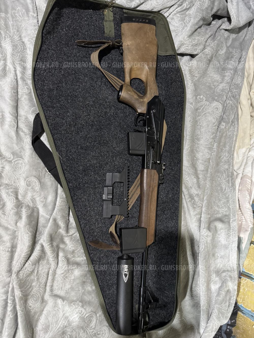 Сок 95, вепрь 308 