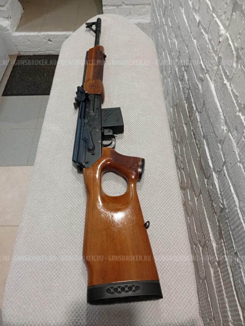 Сок 95 (вепрь)