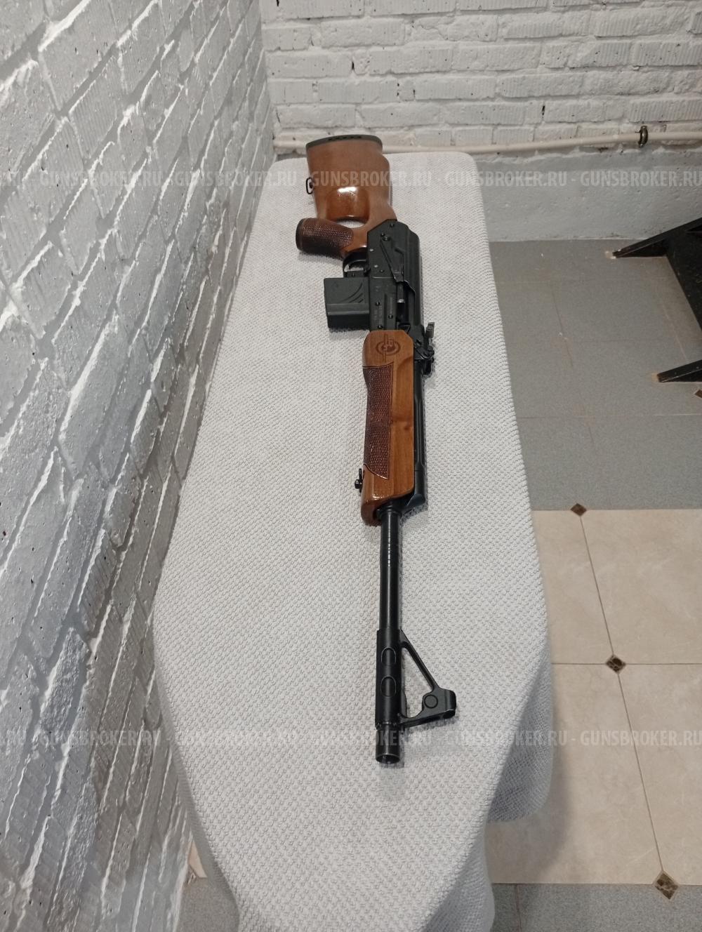 Сок 95 (вепрь)