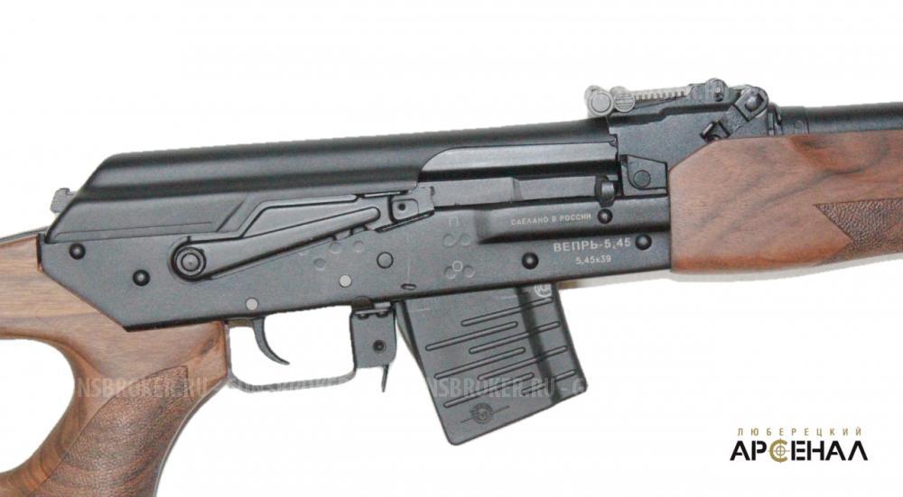 СОК-98 (590) 5,45х39