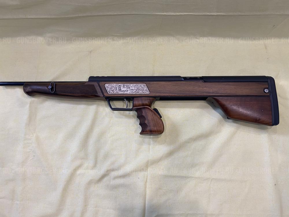 Москва Sommer & Ockenfuß 