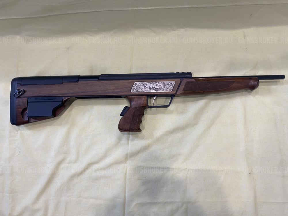 Москва Sommer & Ockenfuß 