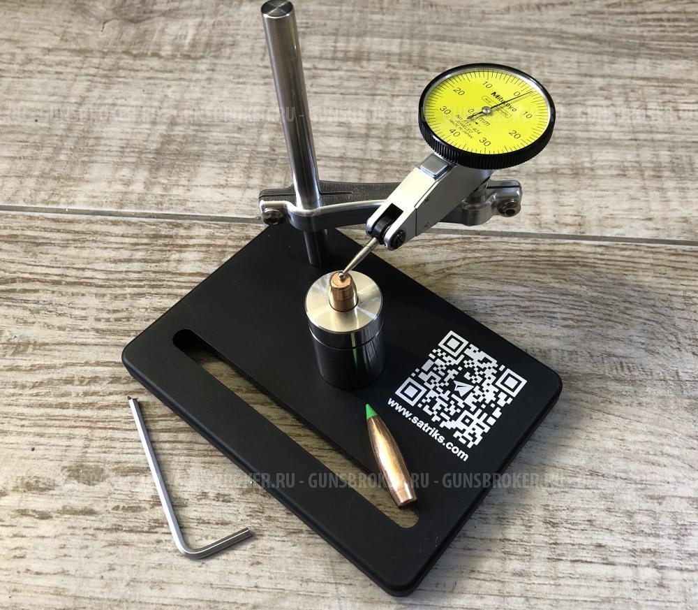 Сортировщик пуль Сатрикс (Satriks)