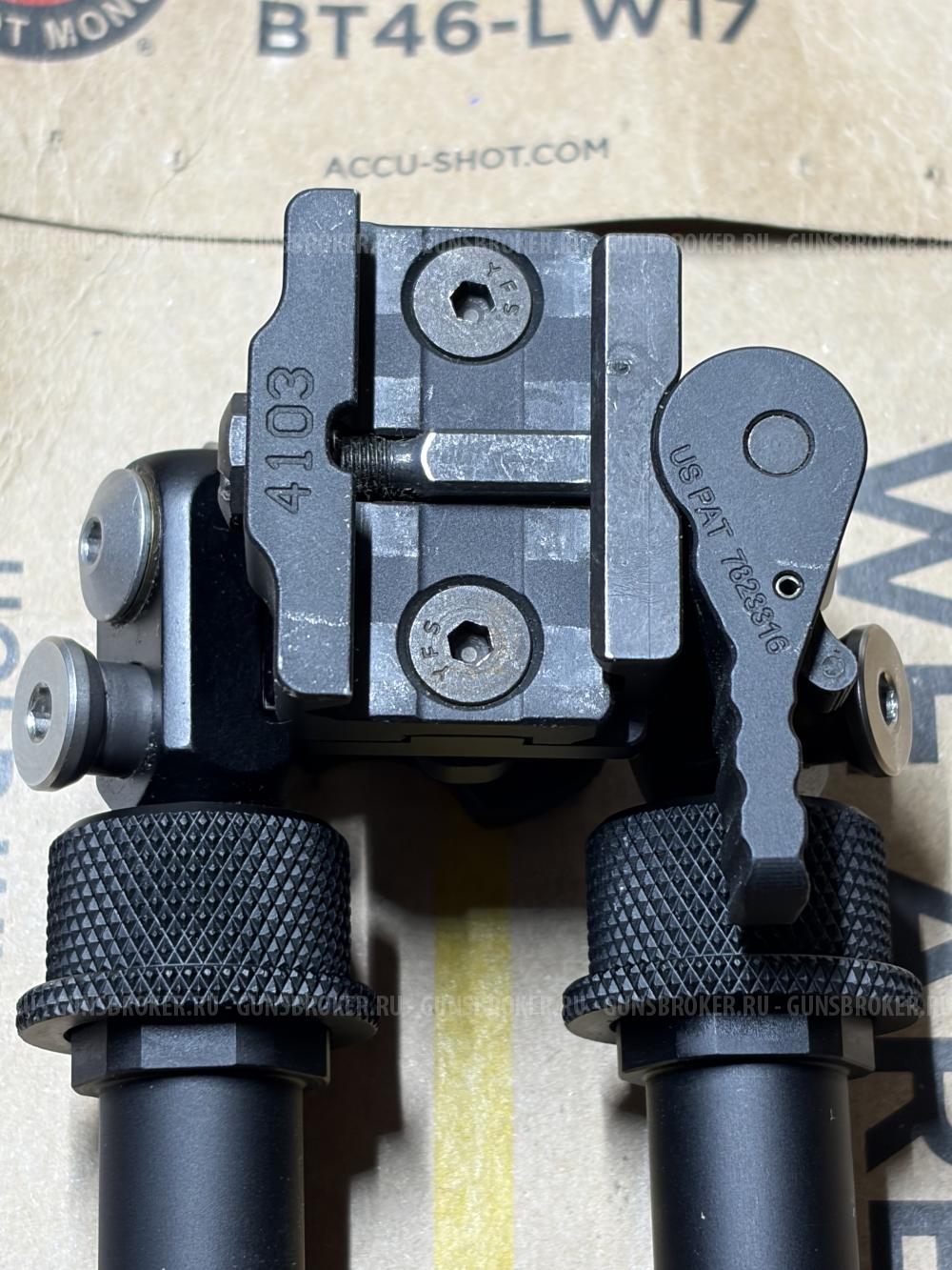 Сошки Accu-Shot BT46-LW17 PSR Atlas Bipod