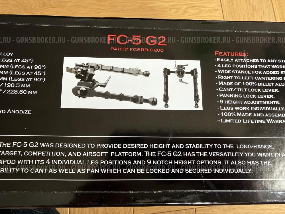 Сошки Accu-Tac FC-5 G2