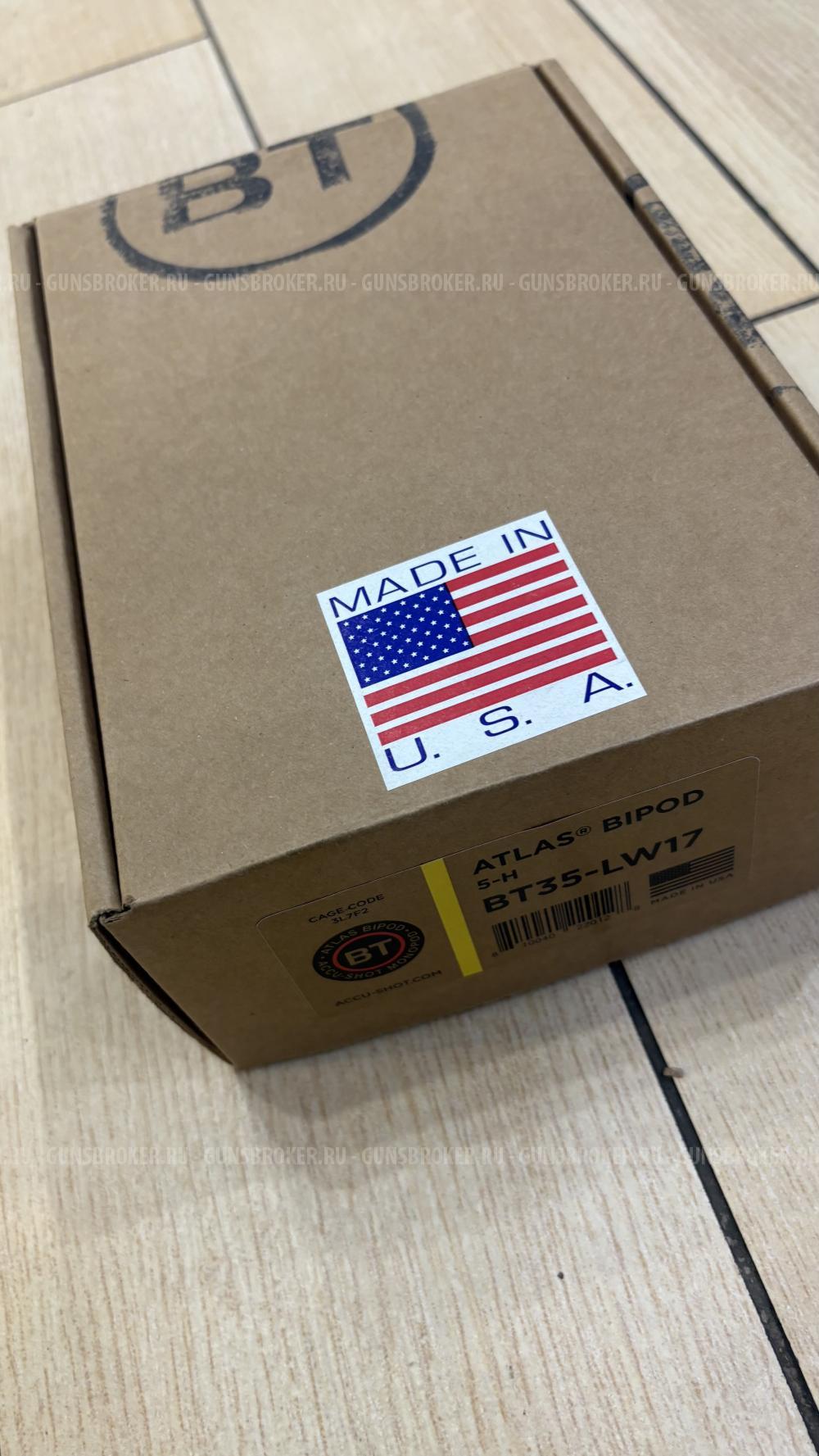 Сошки ATLAS BIPOD 5-H BT35-LW17