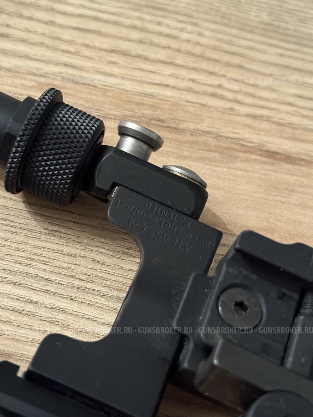 Сошки Atlas оригинальные под планку пикатини