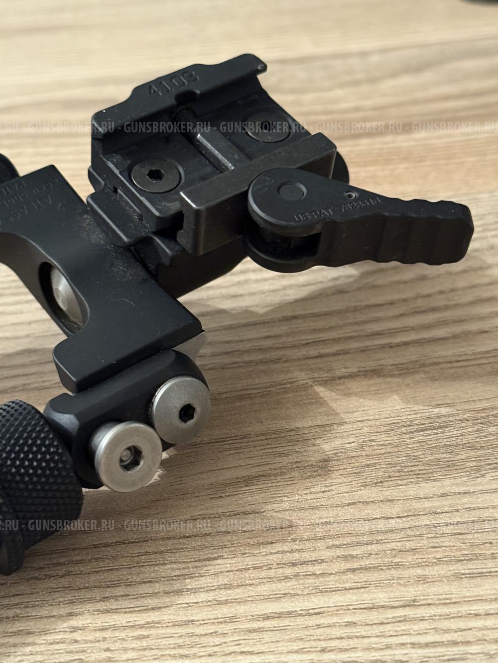 Сошки Atlas оригинальные под планку пикатини