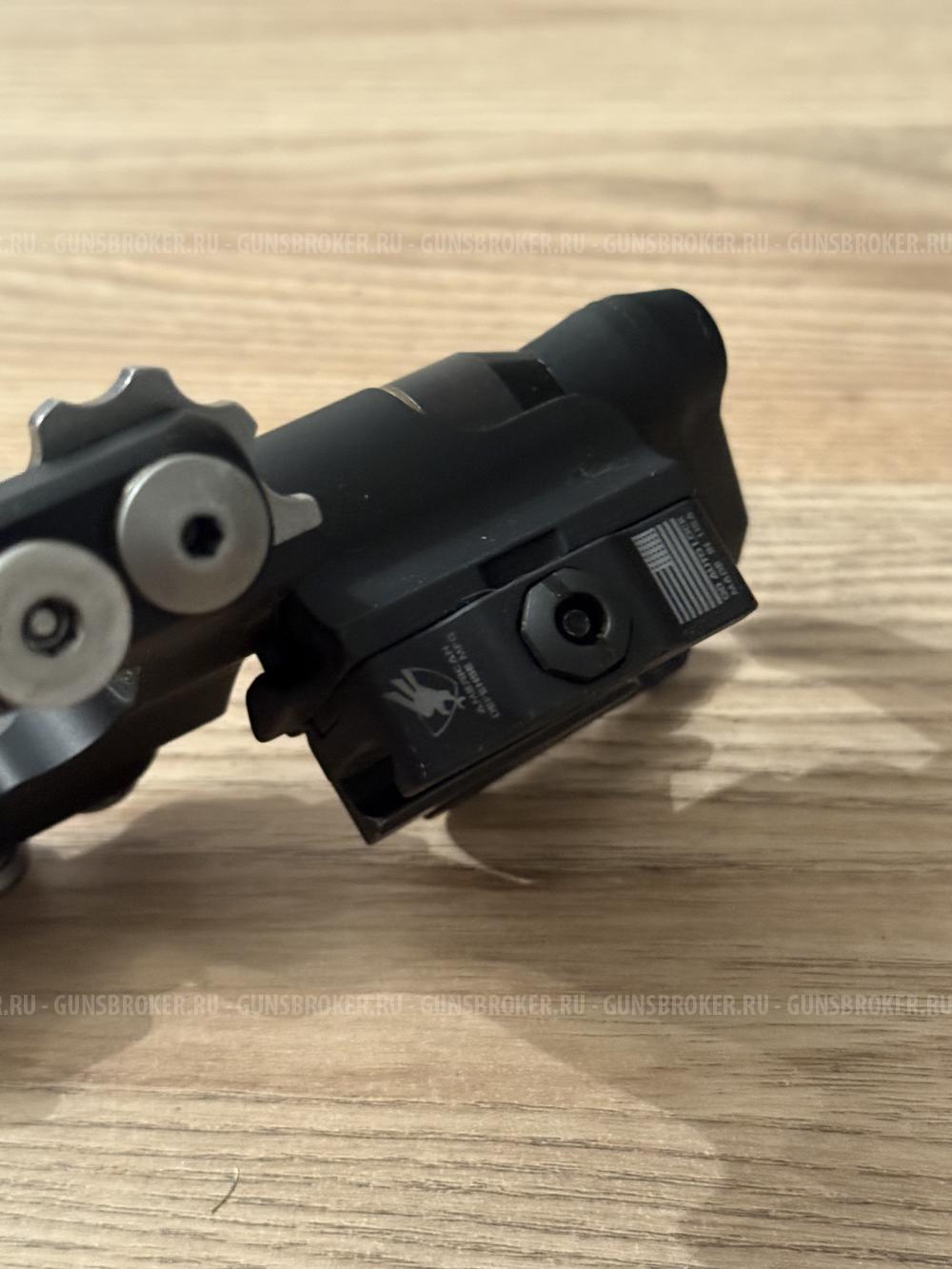 Сошки Atlas оригинальные под планку пикатини