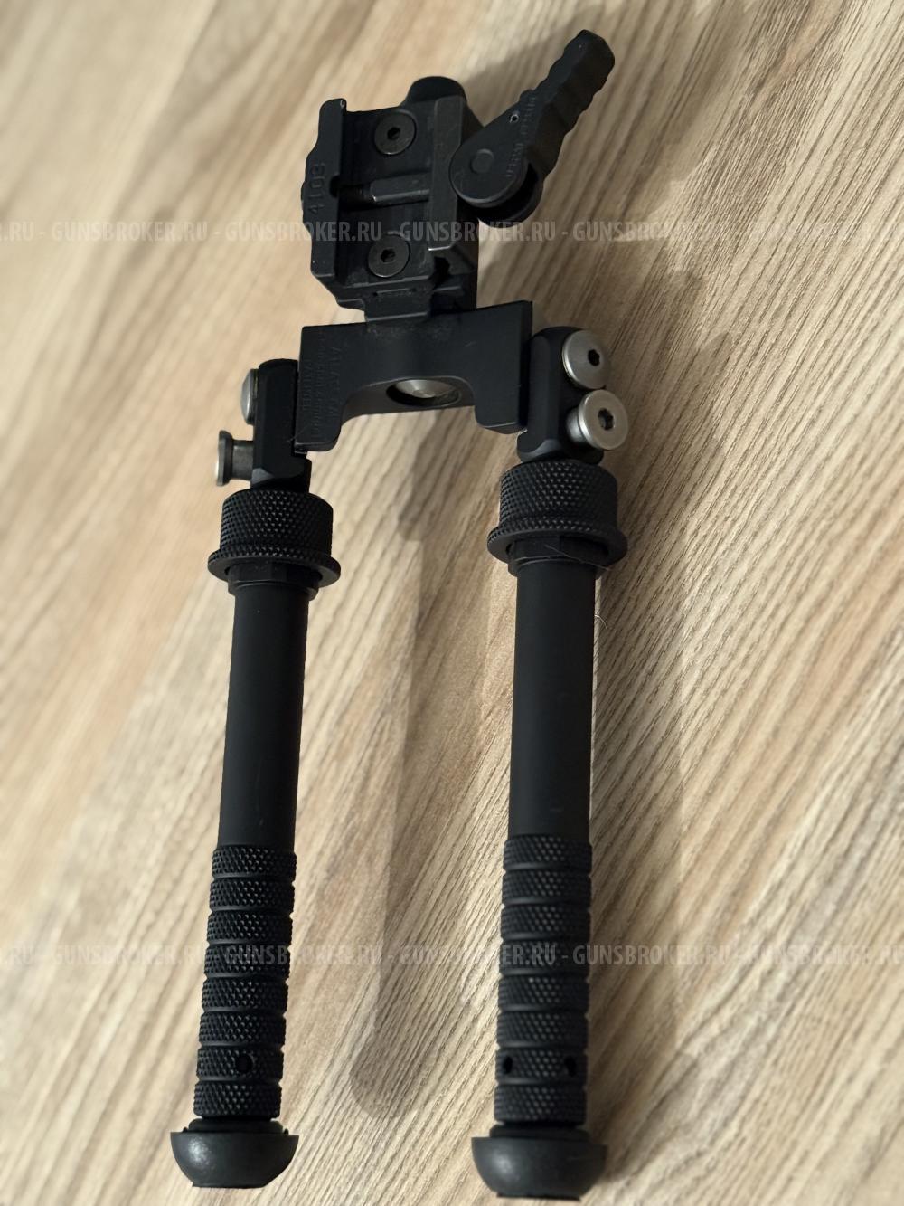 Сошки Atlas оригинальные под планку пикатини