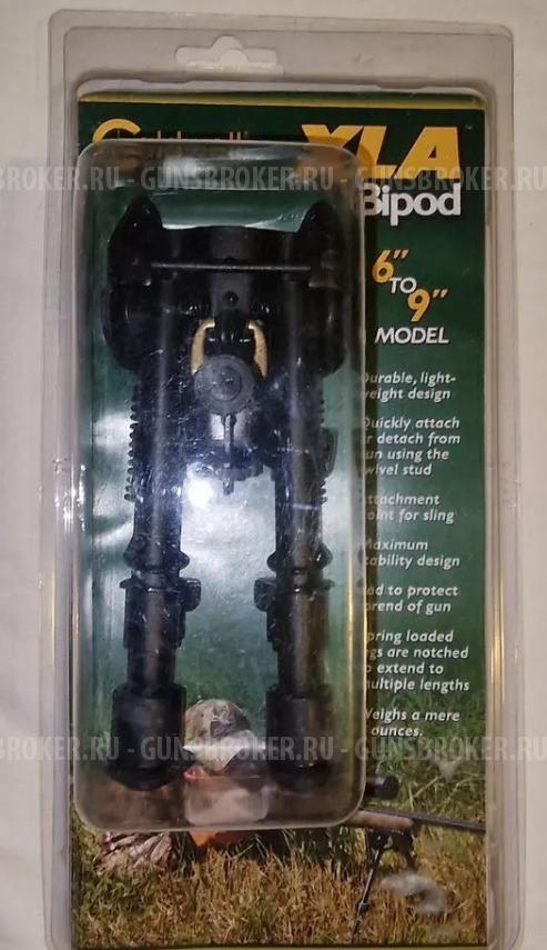 Сошки Caldwell XLA 6-9 Bipod