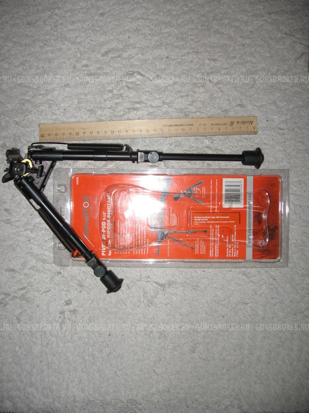 Сошки Чемпион