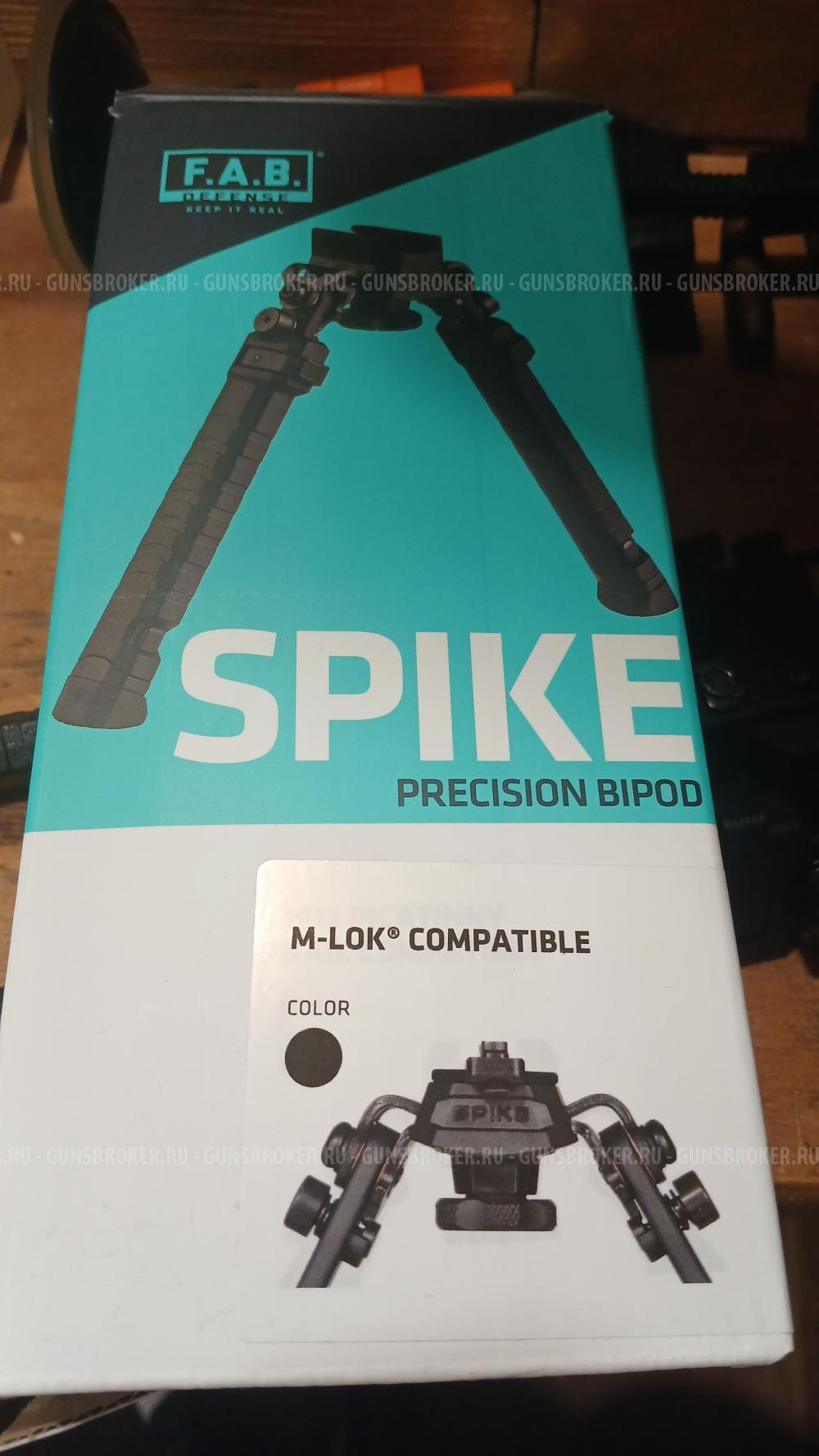 Сошки FAB Defense Spike M на M-Lok