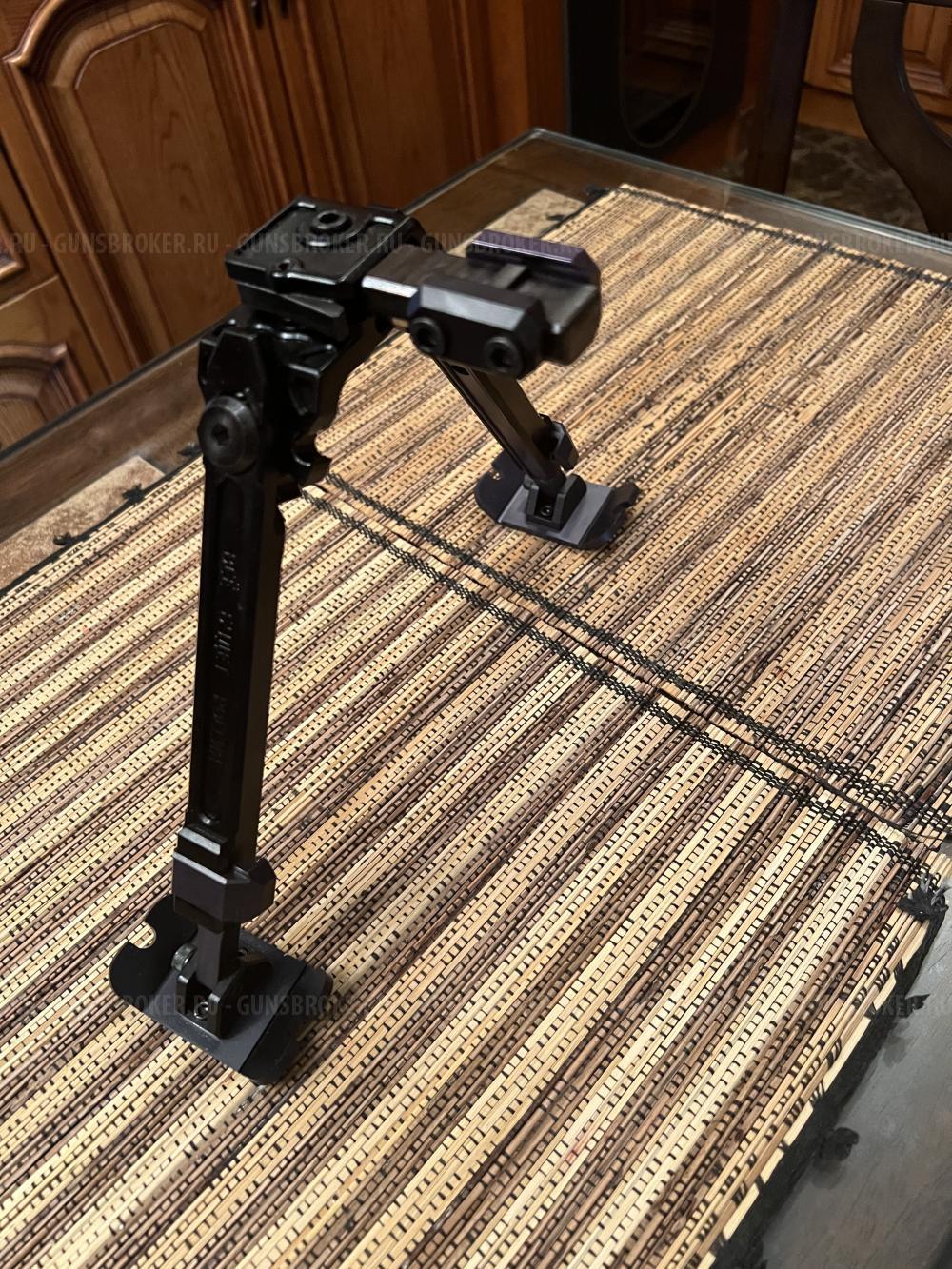 Сошки Fortmeier H184. Новые.