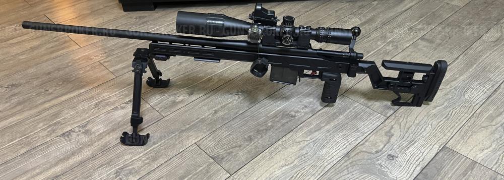 Сошки Fortmeier H184. Новые.