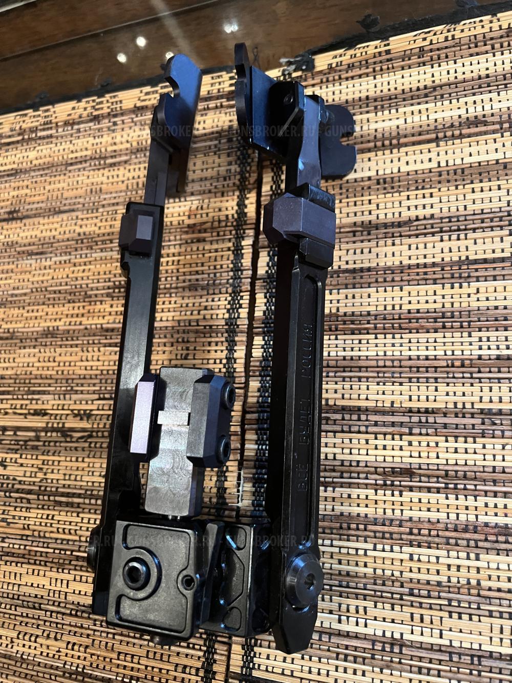 Сошки Fortmeier H184. Новые.