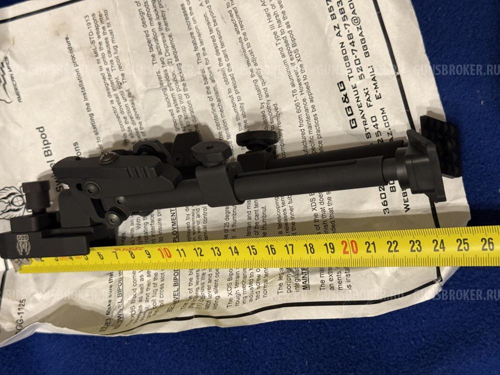 Сошки GGG Extreme duty XDS