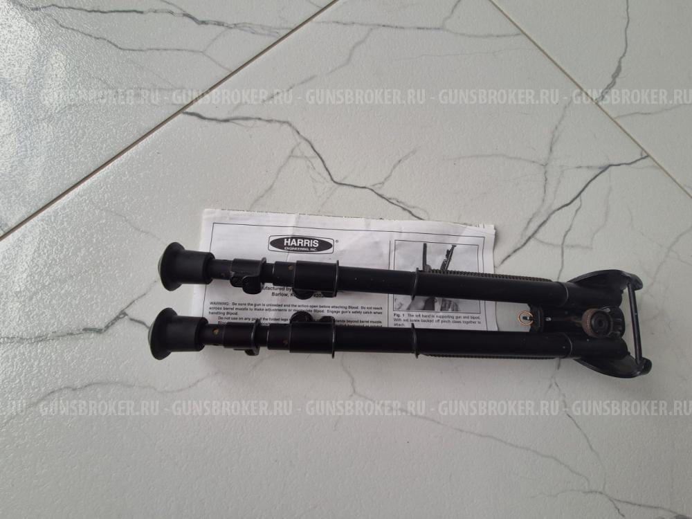 Сошки Harris 1 A 2