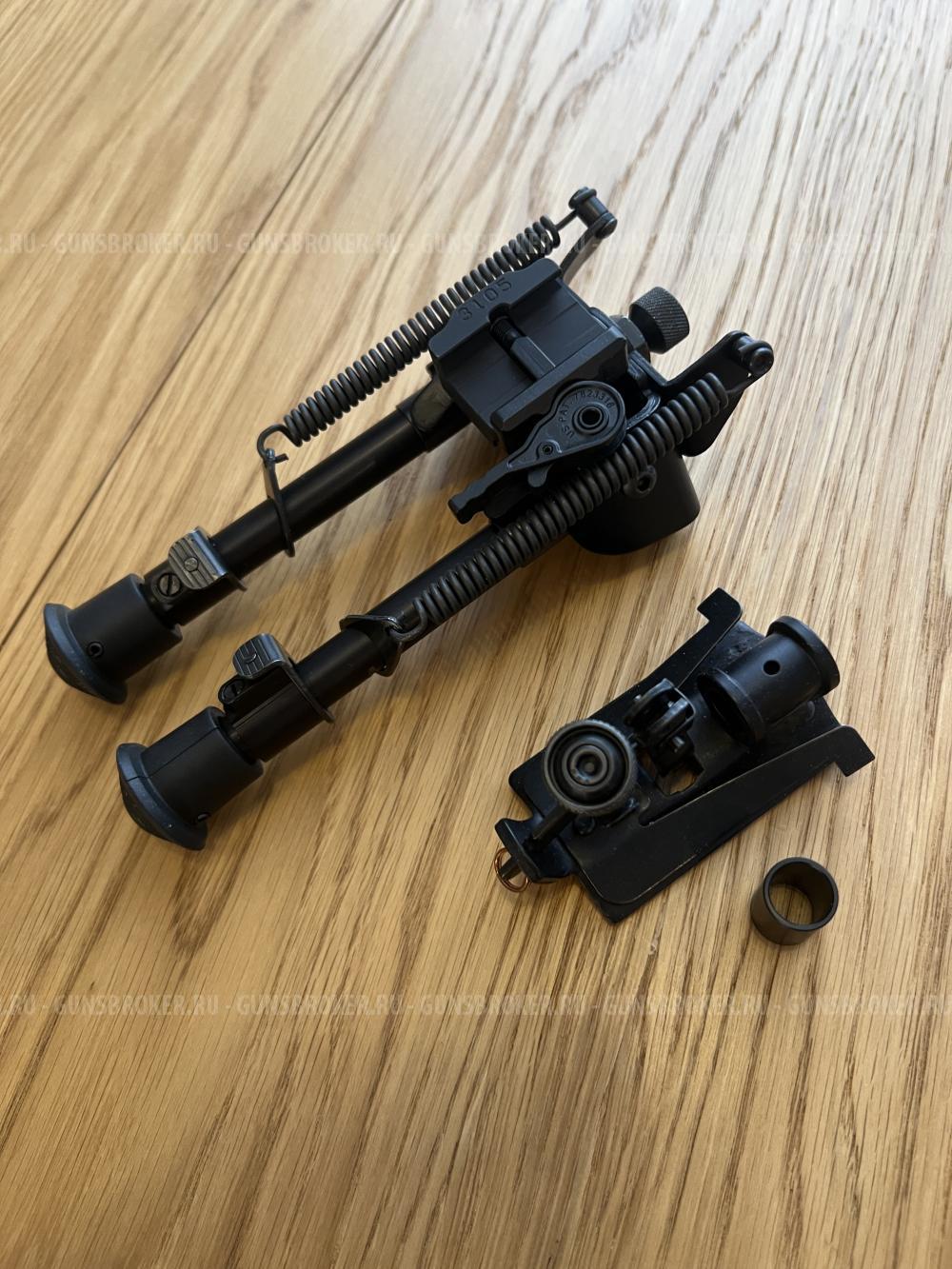 Сошки Harris BRM