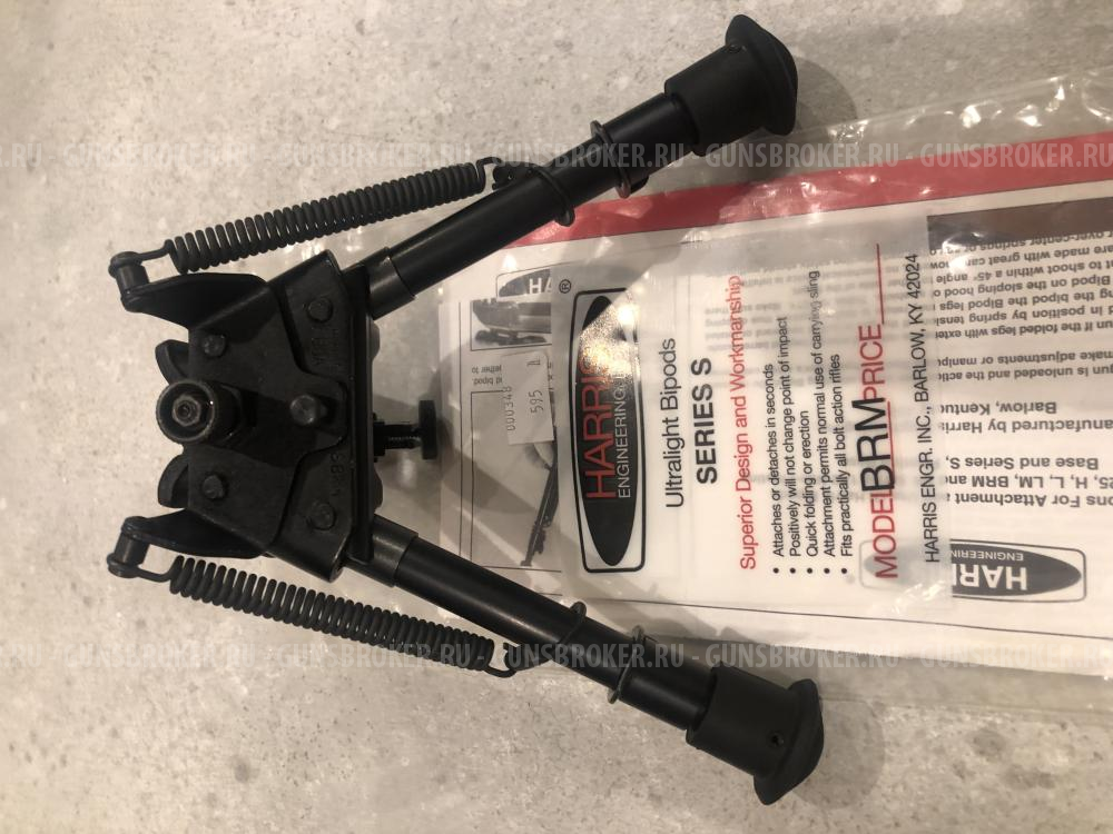 Сошки Harris серия S, модель BRM c качалкой