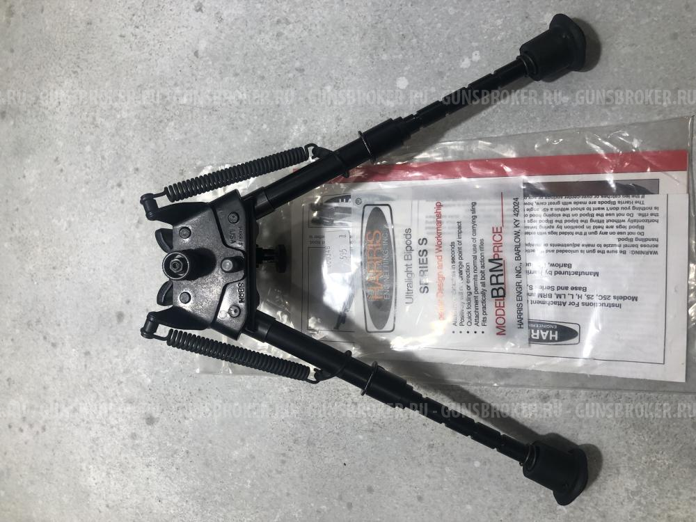 Сошки Harris серия S, модель BRM c качалкой