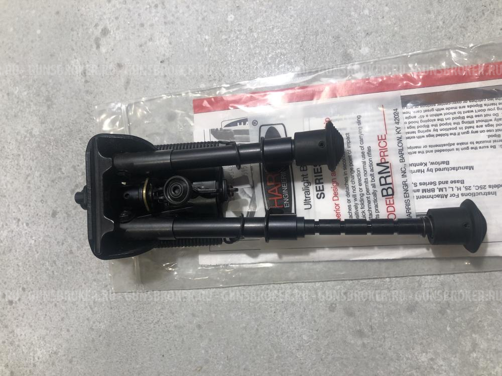 Сошки Harris серия S, модель BRM c качалкой