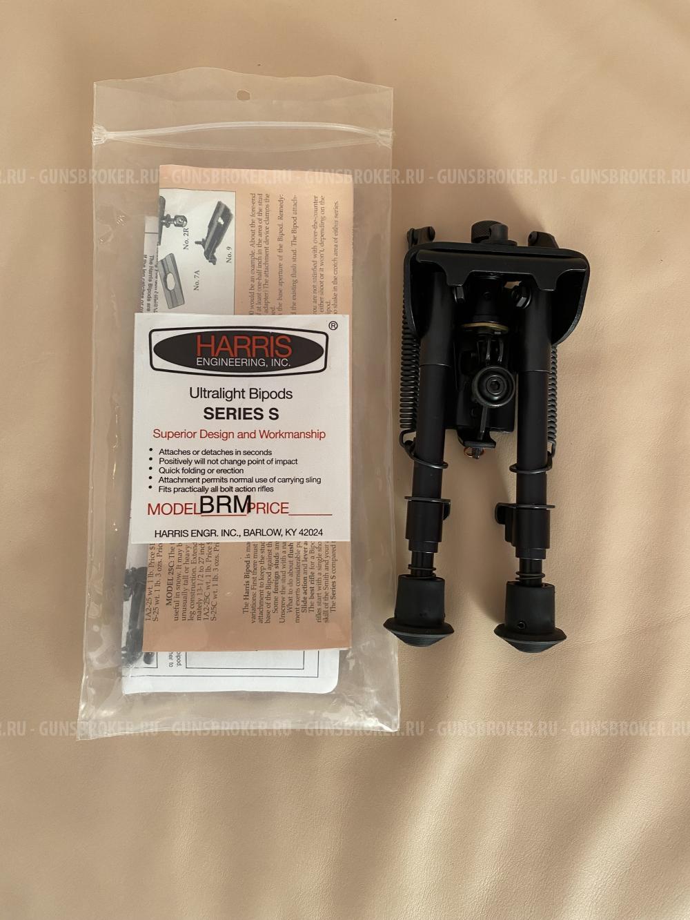 Сошки Harris (США)