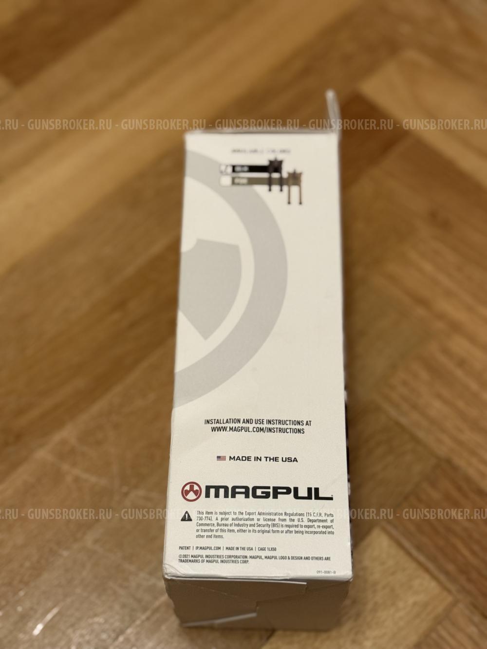 Сошки Magpul BiPod оригинал