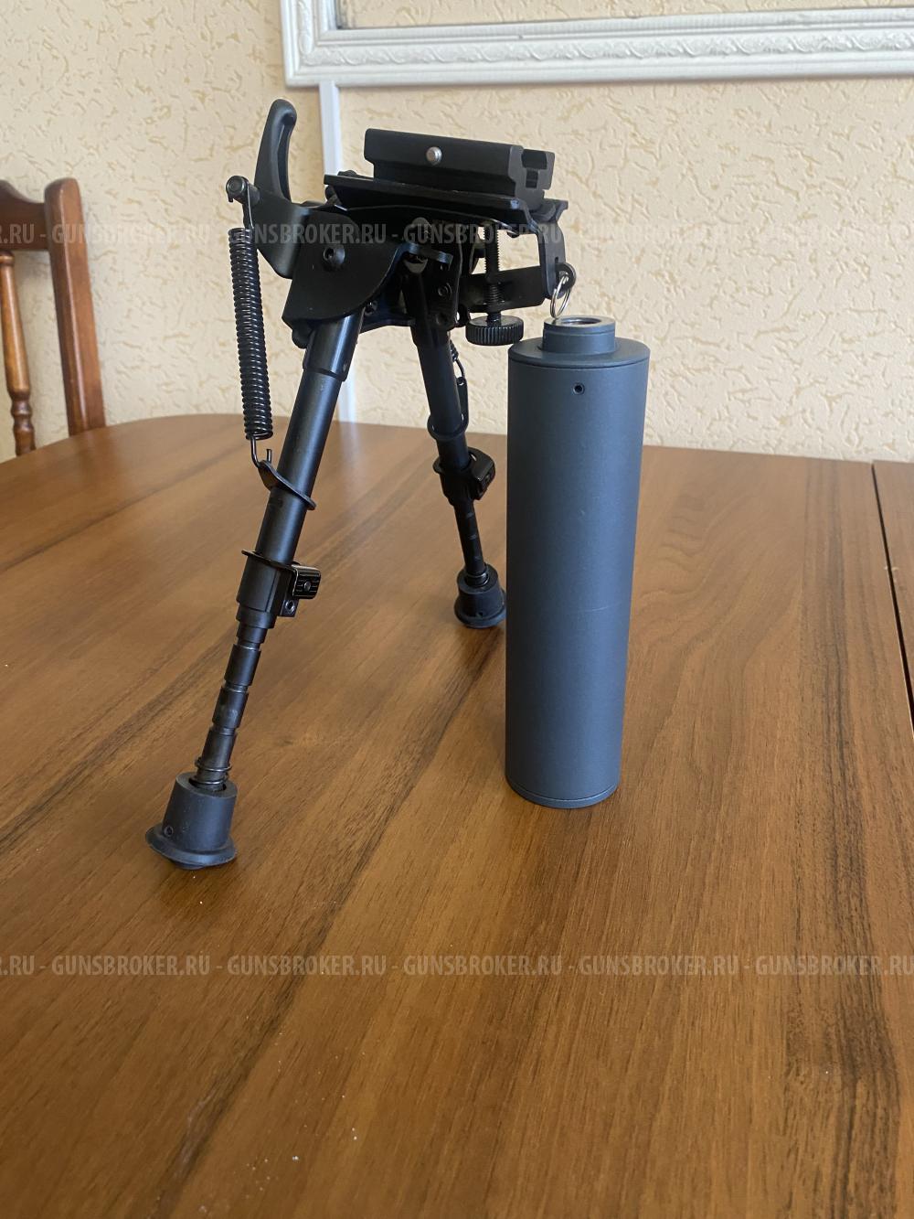 Сошки на антапку