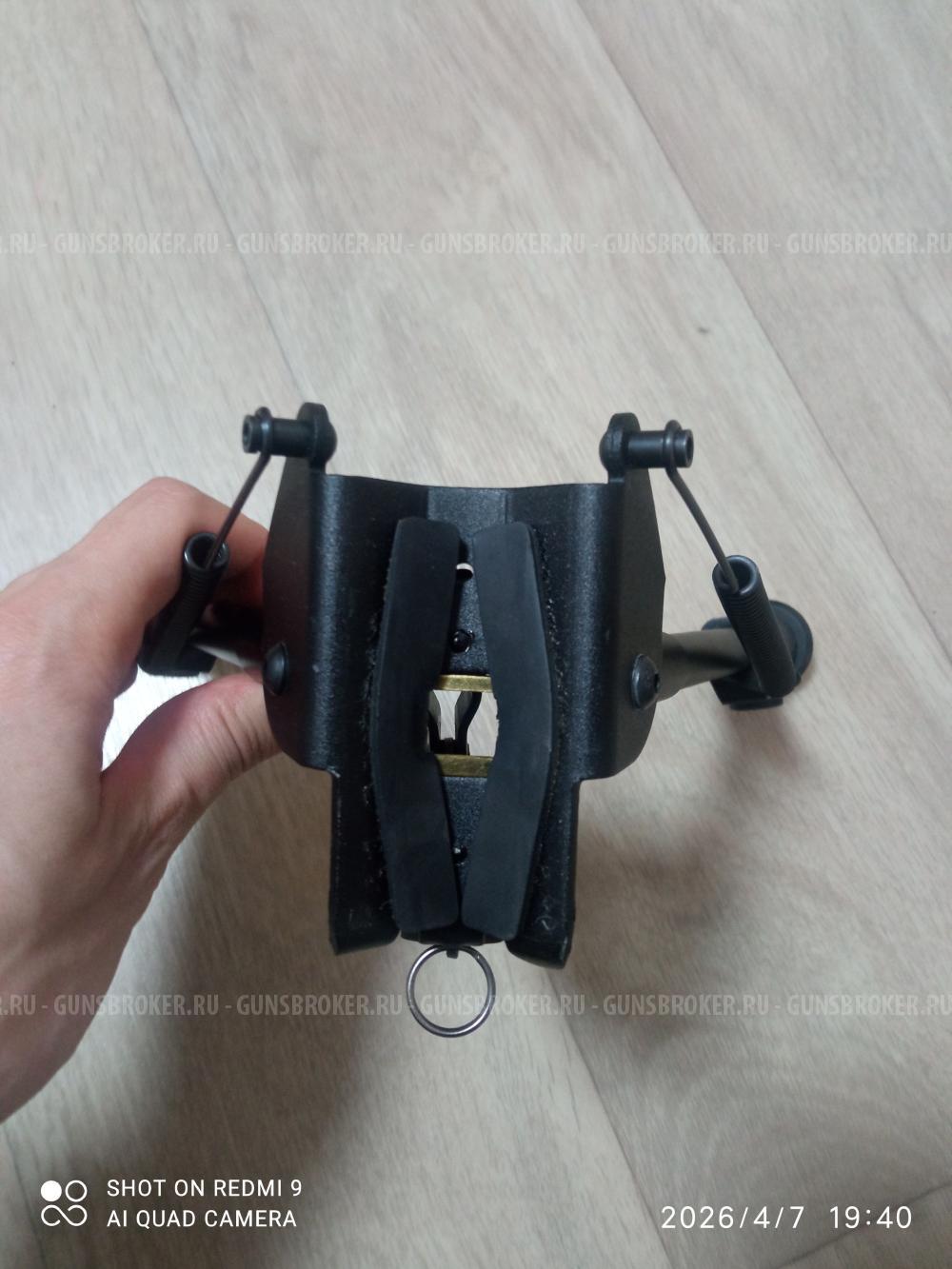 Сошки Remington