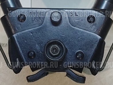 Сошки телескопические Bipod Harris S L, 23-33 см.