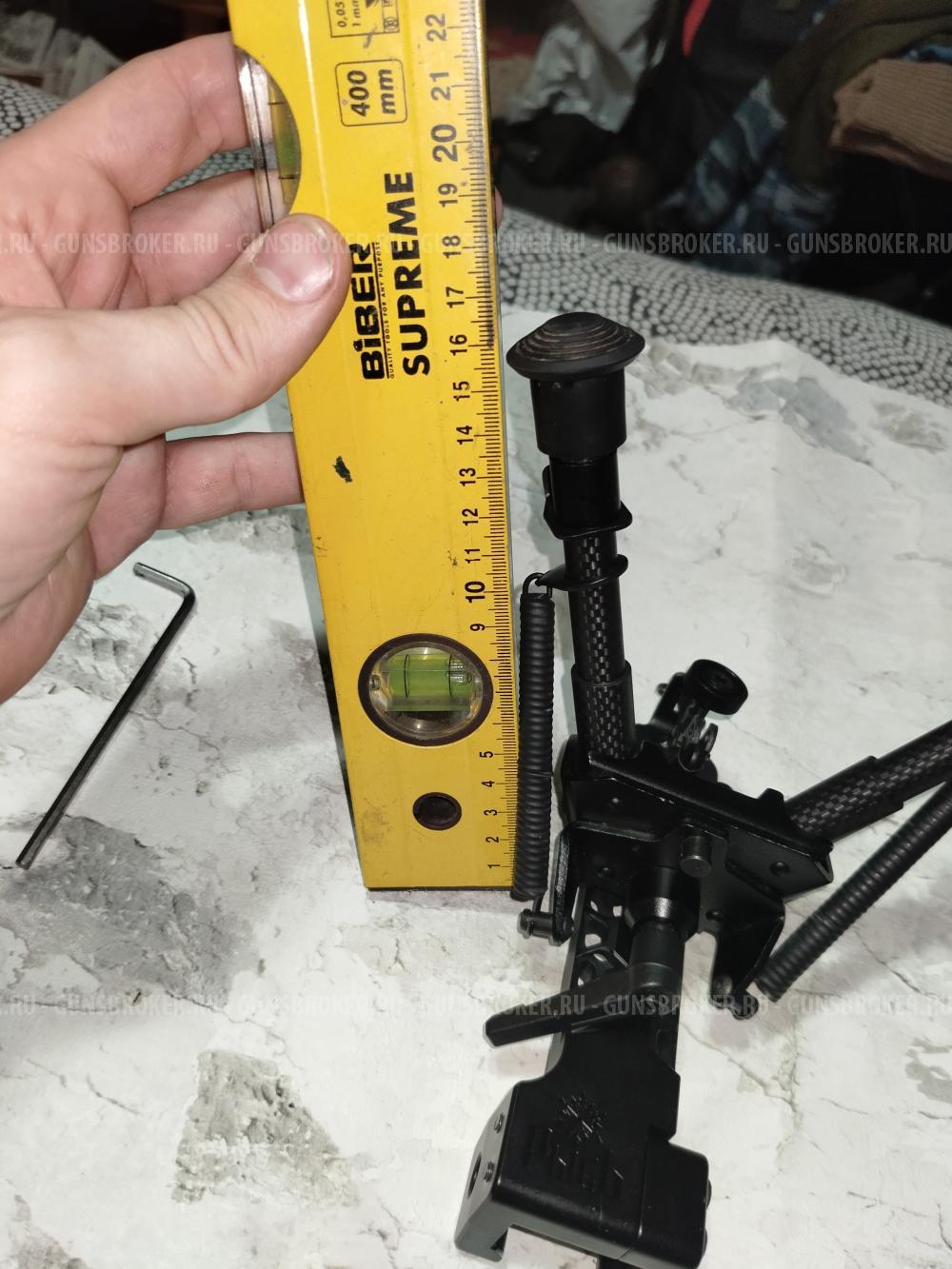 Сошки Тигр/СВД с кронштейном ОК Рысь