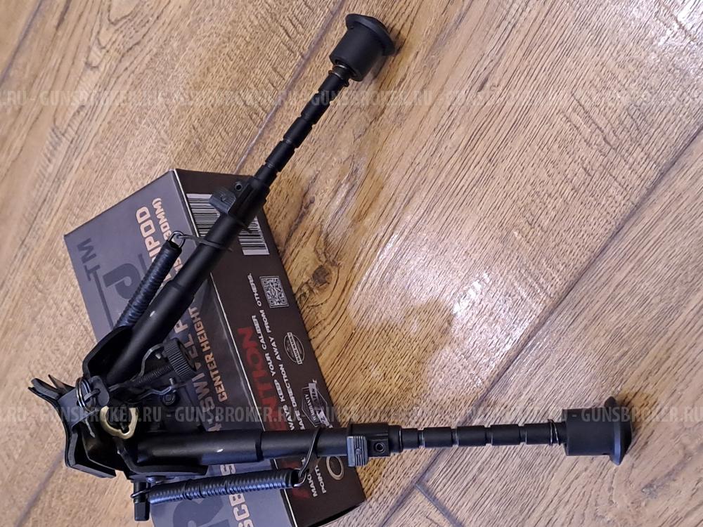 Сошки Vector optics scbps-04 Rokstad 6-9